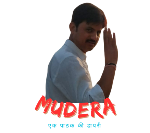 mudera